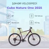 Велосипед Cube Nature One 2025, размер XS, Amaron/Lunar