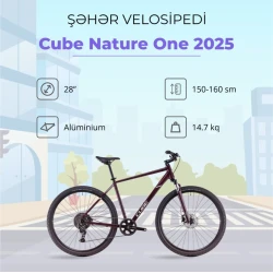 Велосипед Cube Nature One 2025, размер XS, Amaron/Lunar