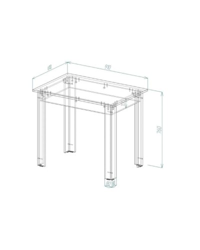 Nahar masası Ev Plus Mono 12115526, LDSP, açıq qəhvəyi, 91x76x61 sm