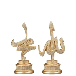 Статуэтка Nakkas Boytu Allah Və Muhəmməd Yazısı Qaşlı