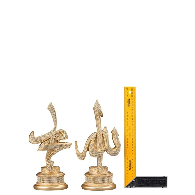 Heykəlcik Nakkas Boytu Allah Və Muhəmməd Yazısı Qaşlı