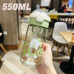 Su qabı Nice, 550 ml, plastik, yaşıl