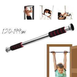 Турник 1057, 120-199 см