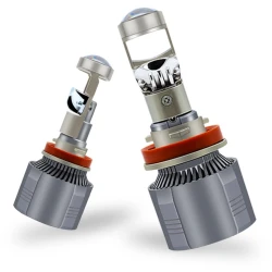 Светодиодные лампы A80 H11 Светодиодные лампы A80 H11