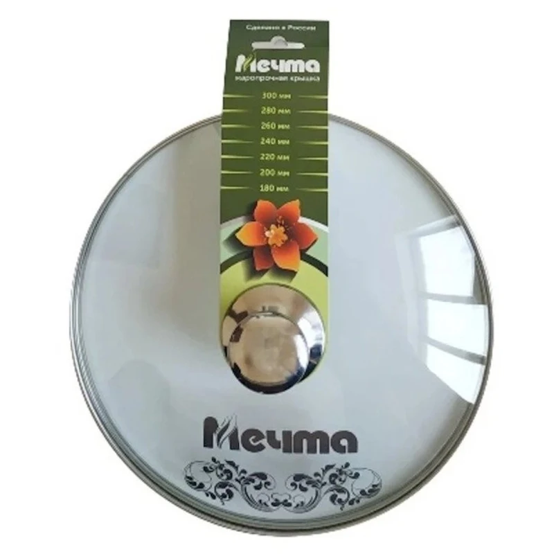 Крышка Мечта КР30 стекло, 30 см Крышка Мечта КР30 стекло, 30 см