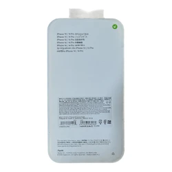 Çexol Apple iPhone 14 Pro üçün, silikon, bənövşəyi