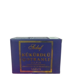 Антисептическое и антибактериальное мыло 8758785774 Антисептическое и антибактериальное мыло 8758785774