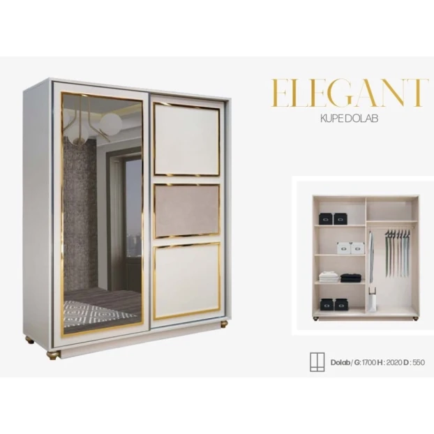 Шкаф Elegant, 170x202x55 см, местное производство - AL-63