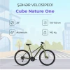 Городской велосипед Cube Nature One 2TKR_3226, 28 Городской велосипед Cube Nature One 2TKR_3226, 28