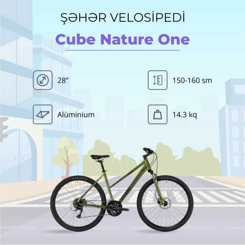 Городской велосипед Cube Nature One 2TKR_3226, 28 Городской велосипед Cube Nature One 2TKR_3226, 28