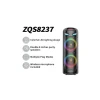 Акустическая система ZQS8237 Black