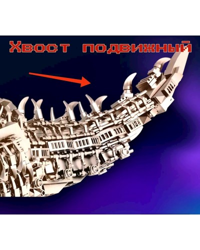 Konstruktor Jiqile 43049 Tiranozavr, 1766 element