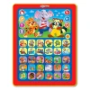 Игровой планшет Азбукварик 1627 Угадайка, разноцветный, 3+ лет