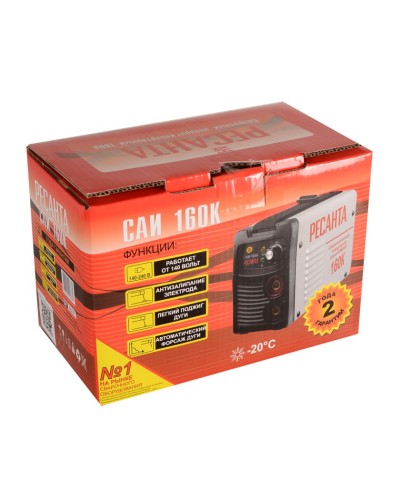 Qaynaq aparatı Ресанта САИ 160К