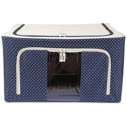 Коробка-органайзер, 66 л, синий Коробка-органайзер, 66 л, синий