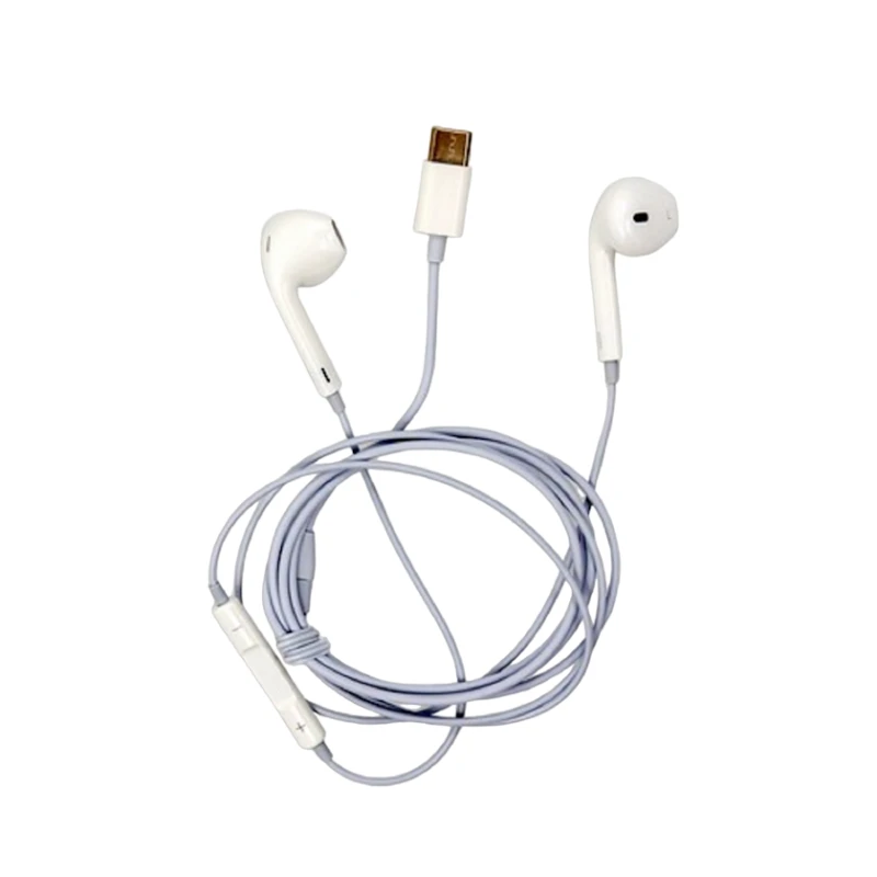 Проводные наушники BYZ S852t White