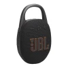 Портативная колонка JBL Clip 5 Black (JBLCLIP5BLK) Портативная колонка JBL Clip 5 Black (JBLCLIP5BLK)