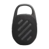 Портативная колонка JBL Clip 5 Black (JBLCLIP5BLK) Портативная колонка JBL Clip 5 Black (JBLCLIP5BLK)