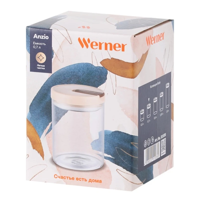 Емкость для хранения Werner Anzio 51938, стекло/пластик, прозрачная/бежевая, 700 мл Емкость для хранения Werner Anzio 51938, стекло/пластик, прозрачная/бежевая, 700 мл