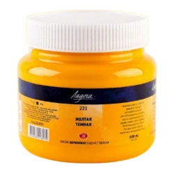 Акриловая краска Ладога 221, Желтый темный, 500 мл