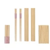 Набор для суши Arte Regal, 4 бамбуковых палочки и 2 коврика Набор для суши Arte Regal, 4 бамбуковых палочки и 2 коврика