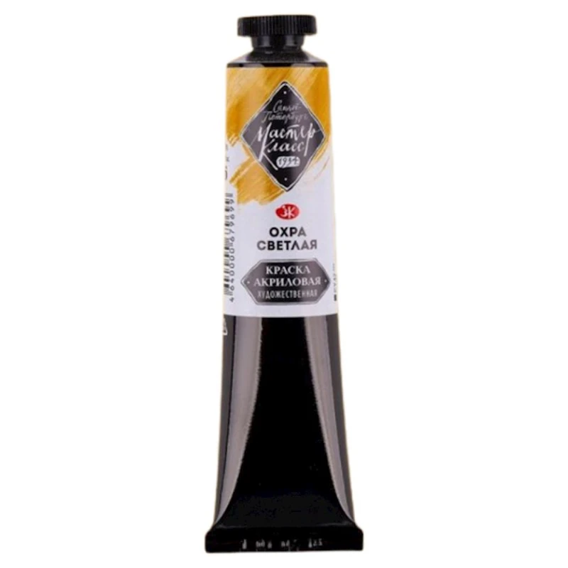 Akril boya Akril boya