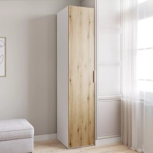 Şkaf Art Mebel 20, laminat, qəhvəyi/ağ, 210x60x45 sm