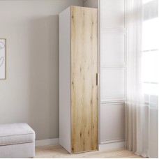 Şkaf Art Mebel 20, laminat, qəhvəyi/ağ, 210x60x45 sm