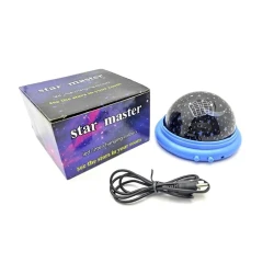 Ночник-проектор Star Master Dream, голубой