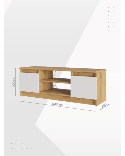 TV üçün tumba 3563_LETNEWPicWhZol, LDSP, rəngbərəng, 40x36x114 sm