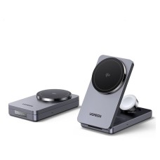 Simsiz enerji toplama cihazı Ugreen W707, Boz