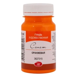 Quaş Сонет Narıncı 100 ml