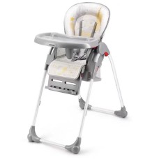 Uşaq oturacağı yedirmə üçün Baby Home YS01 Grey, boz