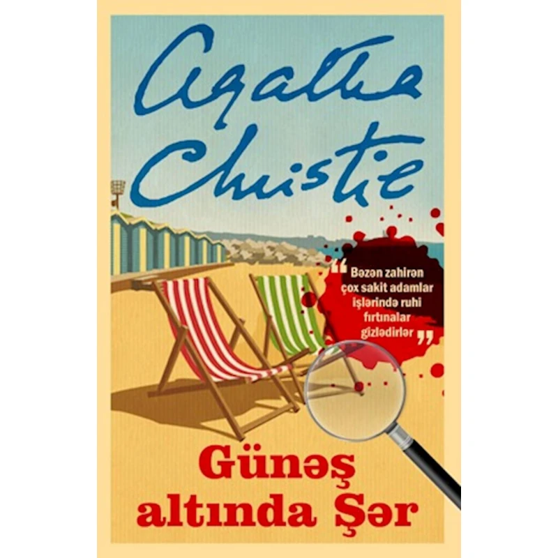 Книга Qanun Nəşriyyatı Günəş altında Şər, автор Aqata Kristi Книга Qanun Nəşriyyatı Günəş altında Şər, автор Aqata Kristi