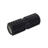 Массажный ролик с шипами Gymnic 1004/2, черный, 23 см