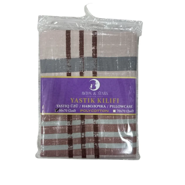Комплект наволочек Moon Star hc_2110000003512, поликоттон, разноцветный, 50x70 см, 2 шт