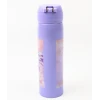 Бутылка для воды Princess Sofia, 500 мл, нержавеющая сталь, фиолетовая