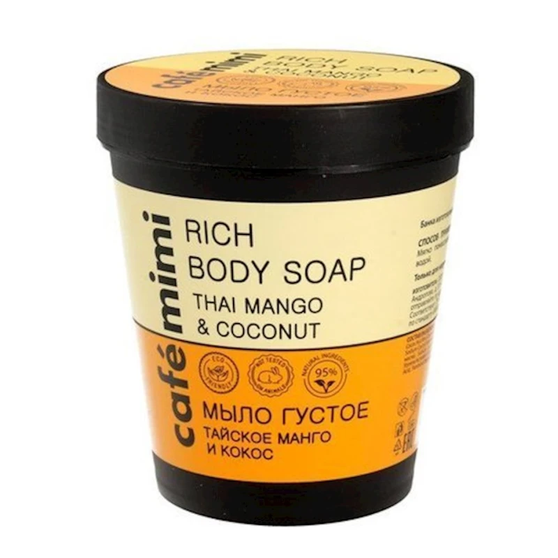 Мыло густое КМС Тайское Манго и Кокос