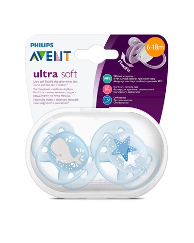 Əmziklər dəsti Philips AVENT Ultra Soft SCF223/03, ortodontik, 6-18 ay, silikon, 2 əd, futlyar ilə, mavi