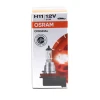 Hallogen lampası Osram H11 55 Vt Hallogen lampası Osram H11 55 Vt