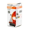 Hallogen lampası Osram H11 55 Vt Hallogen lampası Osram H11 55 Vt