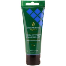 Akril boya Greenwich Line 128 Кобальт синий светлый 75 ml