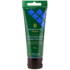 Akril boya Greenwich Line 128 Кобальт синий светлый 75 ml