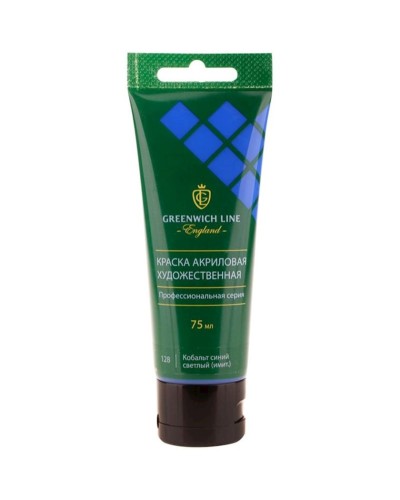 Akril boya Greenwich Line 128 Кобальт синий светлый 75 ml