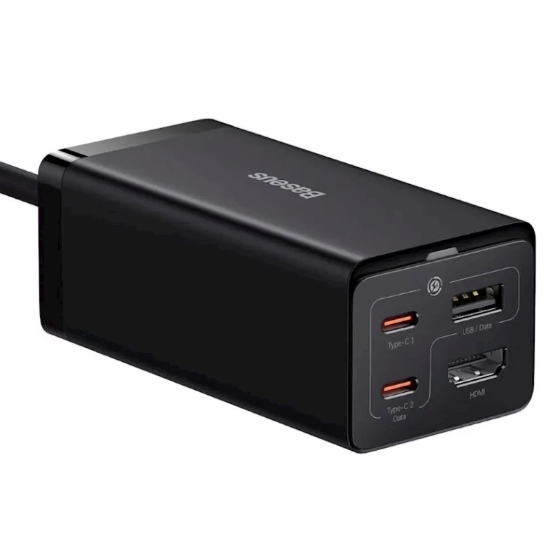 Paylayıcı Baseus GaN5 Pro Desktop Fast Charger 1U+2C+HDMI 67W with 1.5 m power cord EU (CCGP110201) Black