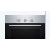 Духовой шкаф Bosch HBF011BR0Q Духовой шкаф Bosch HBF011BR0Q