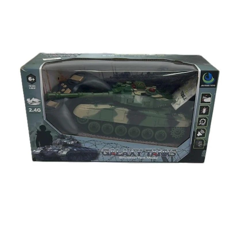 Радиоуправляемый танк 04000188, 16x38 см, 6+ лет Радиоуправляемый танк 04000188, 16x38 см, 6+ лет