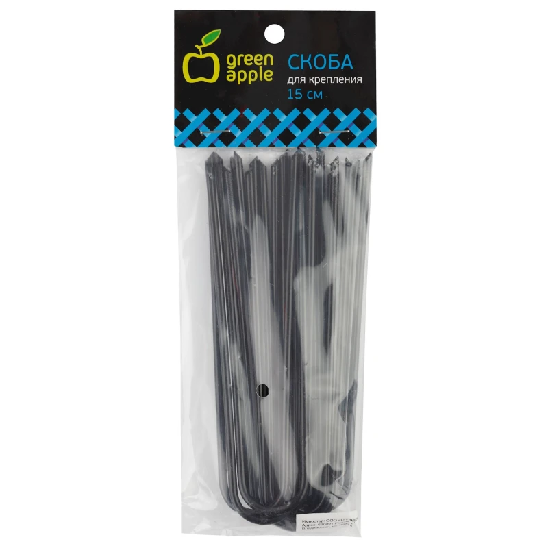 Скобы для крепления растения Green Apple GANPN-3, черный, 15 см Скобы для крепления растения Green Apple GANPN-3, черный, 15 см