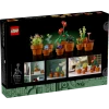 Конструктор LEGO Icons Tiny Plants 10329, 18+ лет, 758 шт