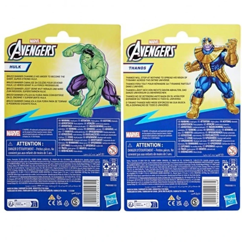 Fiqur Hasbro Marvel Avengers Epic Hero Series F9326, məhsul çeşiddə